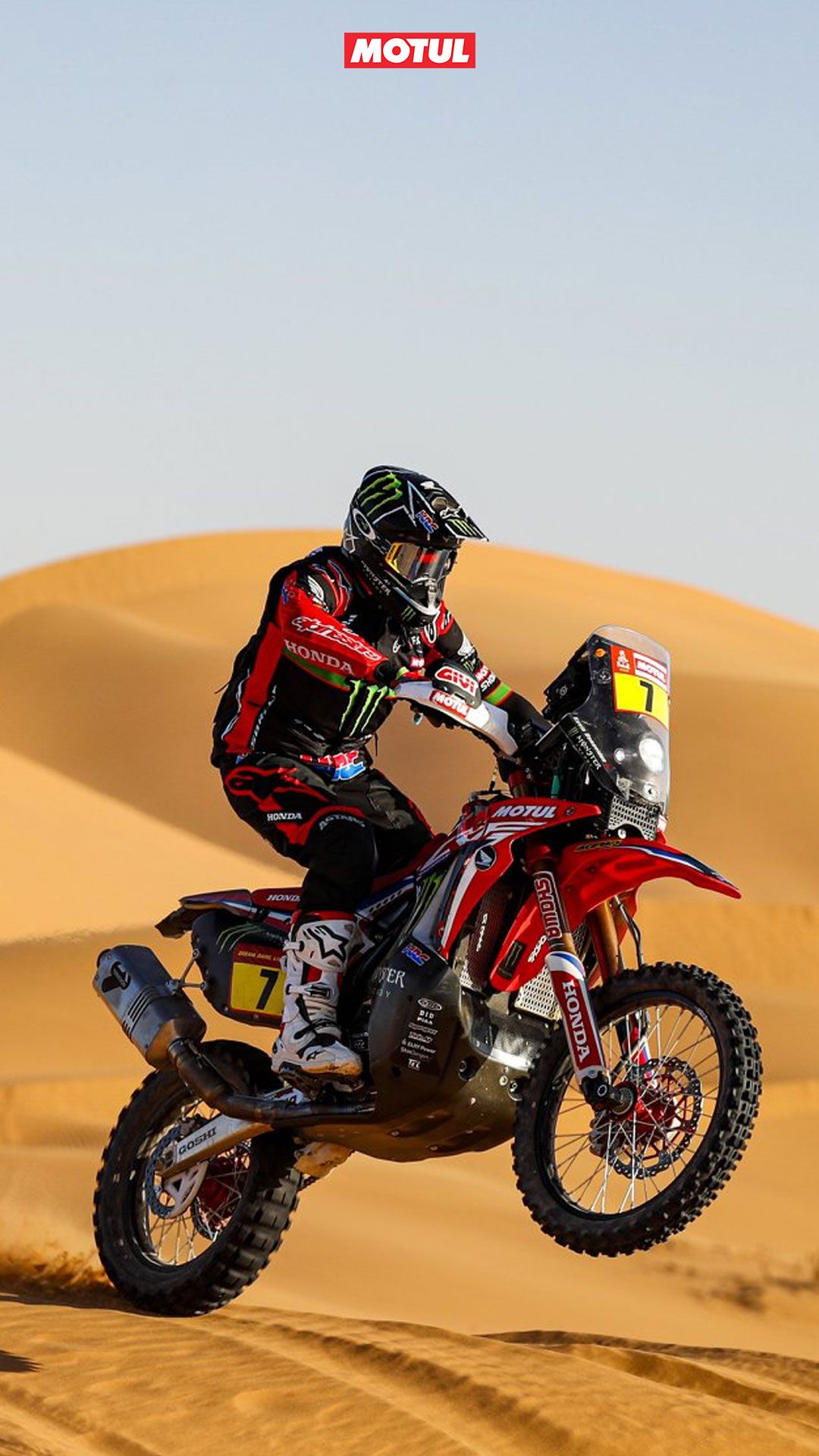 Desert Sprint